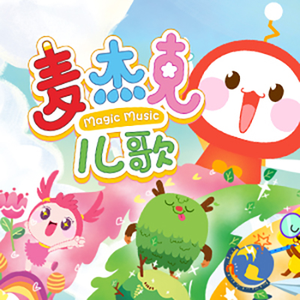 大胸美女被插在线观看
