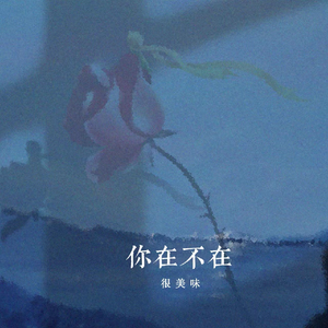 大胸美女被插在线观看
