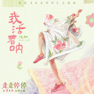 大胸美女被插在线观看
