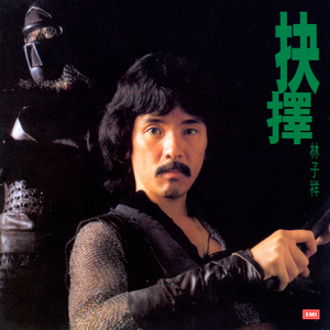 大胸美女被插在线观看
