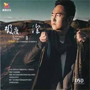 大胸美女被插在线观看
