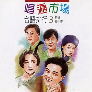 大胸美女被插在线观看
