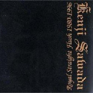 大胸美女被插在线观看
