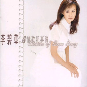 大胸美女被插在线观看
