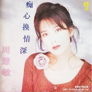 大胸美女被插在线观看
