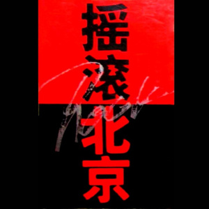 大胸美女被插在线观看
