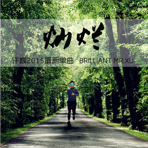 大胸美女被插在线观看
