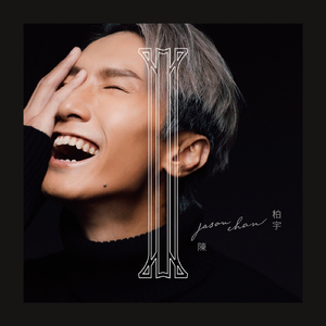 大胸美女被插在线观看
