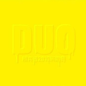 大胸美女被插在线观看
