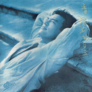 大胸美女被插在线观看
