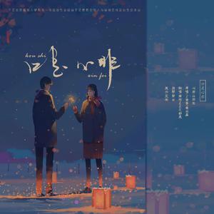 大胸美女被插在线观看
