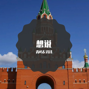 大胸美女被插在线观看
