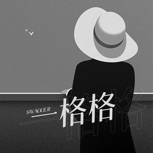 大胸美女被插在线观看
