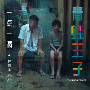 大胸美女被插在线观看
