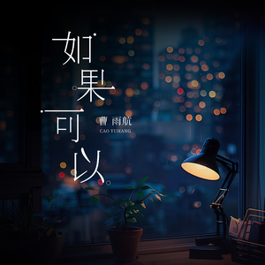 大胸美女被插在线观看
