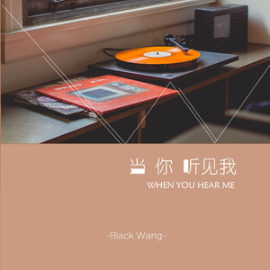 大胸美女被插在线观看
