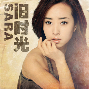 大胸美女被插在线观看
