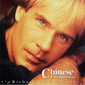 大胸美女被插在线观看
