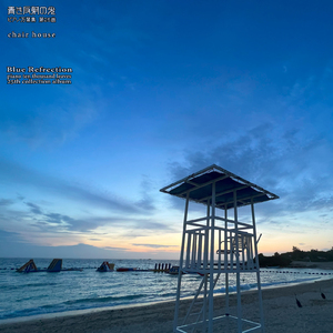 大胸美女被插在线观看
