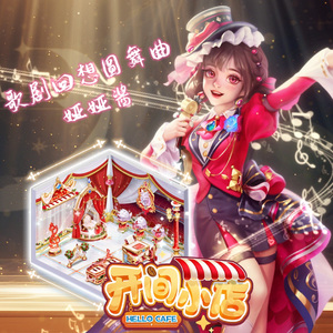 大胸美女被插在线观看
