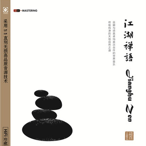 大胸美女被插在线观看
