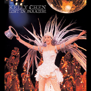 大胸美女被插在线观看
